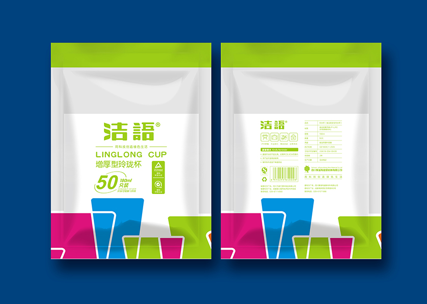 彬县VI设计公司