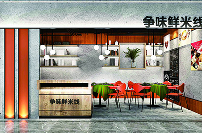 彬县品牌VI设计：以视觉力量传递城市与企业的核心价值